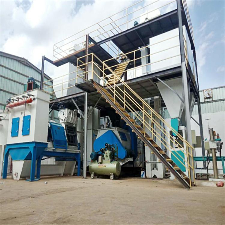 什么是自動配料包裝系統