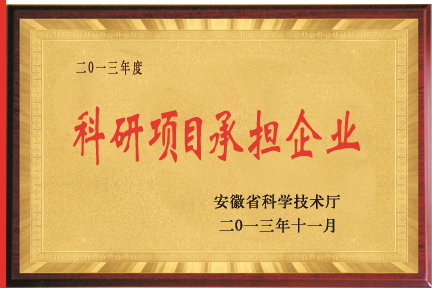 ʡ(xing)ĿГ(dn)I(y)